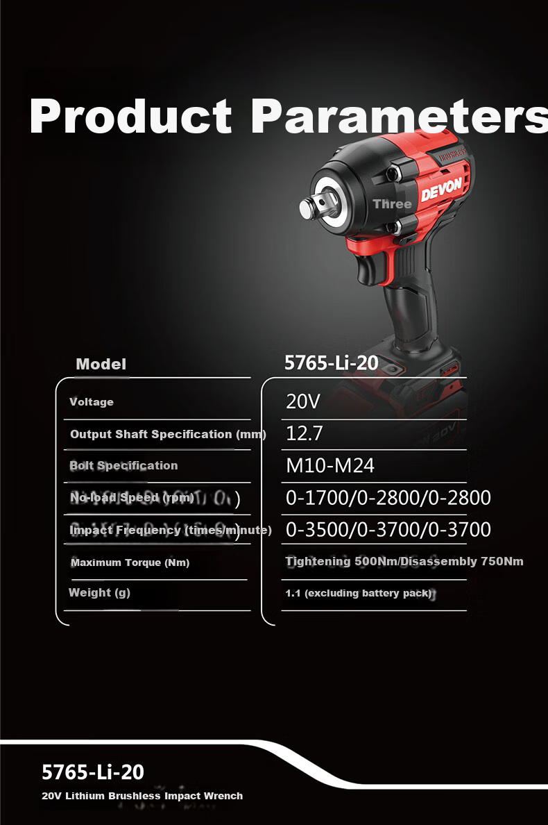 Devon New 20V Lithium-Ion Brushless Electric Wrench, 550N·M High Torque Rechargeable Impact Wrench, 5766 Machine Head 5