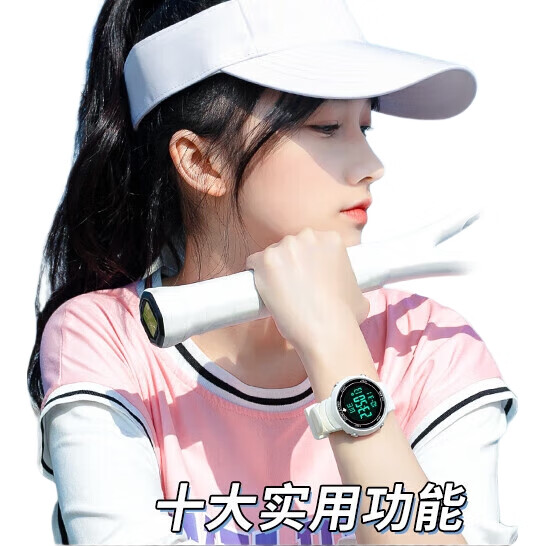 White Image 3