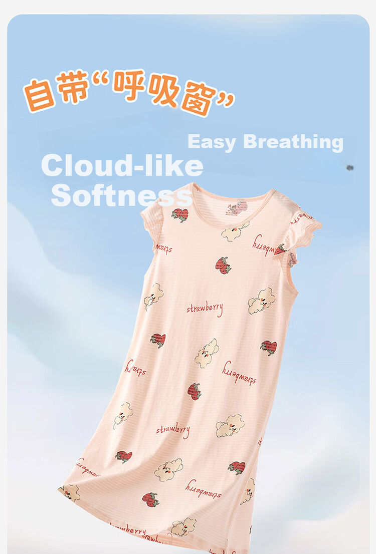 Dingguagua Girls' Sleeveless Cotton Summer Nightdress Thin Breathable Kids Pajamas Pink 160 2