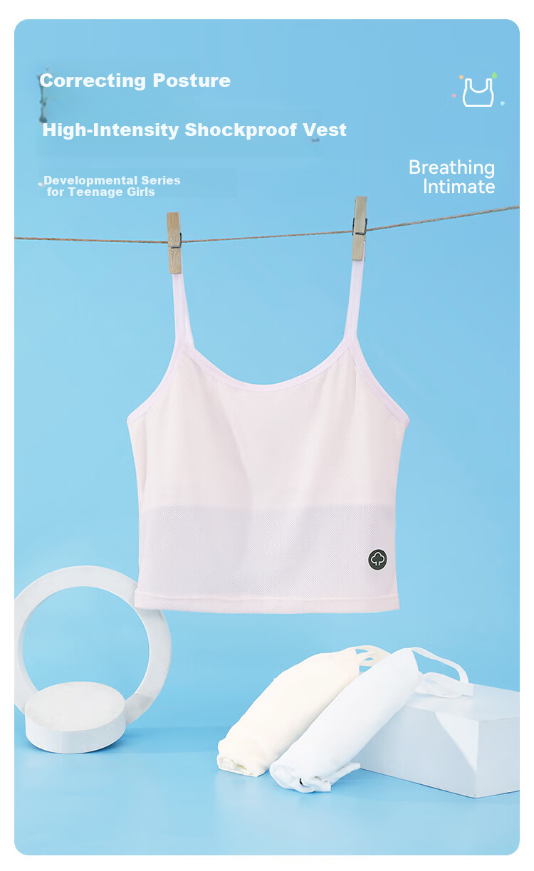 FitonTon Children's Underwear, Thin Girls' Anti-Nipple Camisole, Student Girls' Vest, Puberty Vest Underwear 1