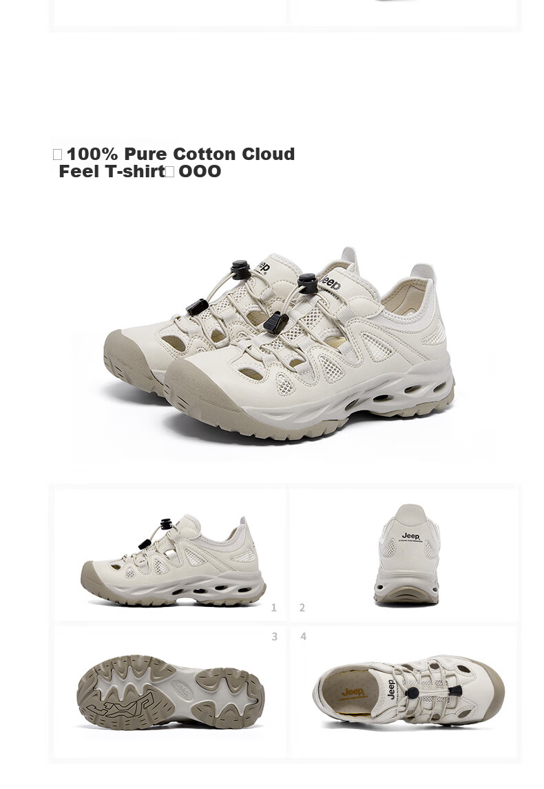 Jeep River Tracing Shoes for Men And Women, Outdoor Breathable Hiking Shoes, Women's Amphibious Quick-Dry Crocs-Style Shoes, Non-Slip Wear-Resistant Mountaineering Shoes for Wome 21