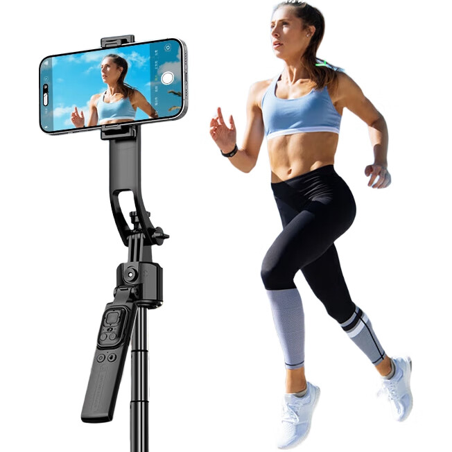 Селфи-палка Selfieshow с AI-трекингом лица, 4-осевая стабилизация, 360° вращение, портативная для прямой трансляции и фотосъемки