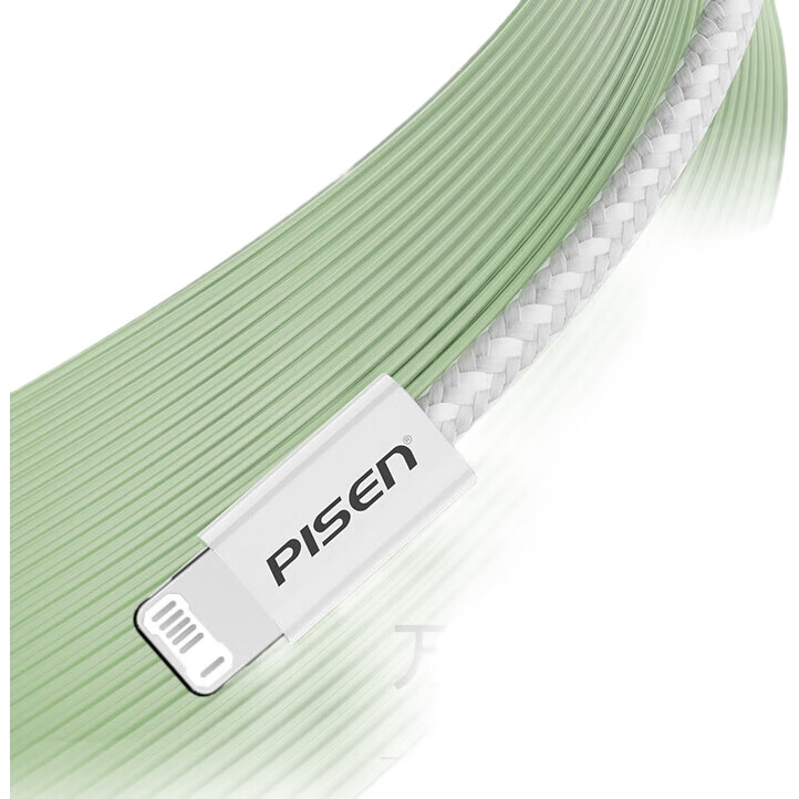 Кабель PISEN Type-C to Lightning, PD Fast Charging 30W, 2 метра, белый