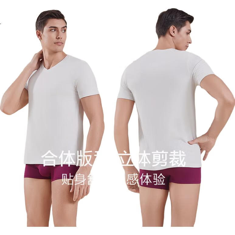 White Image 2