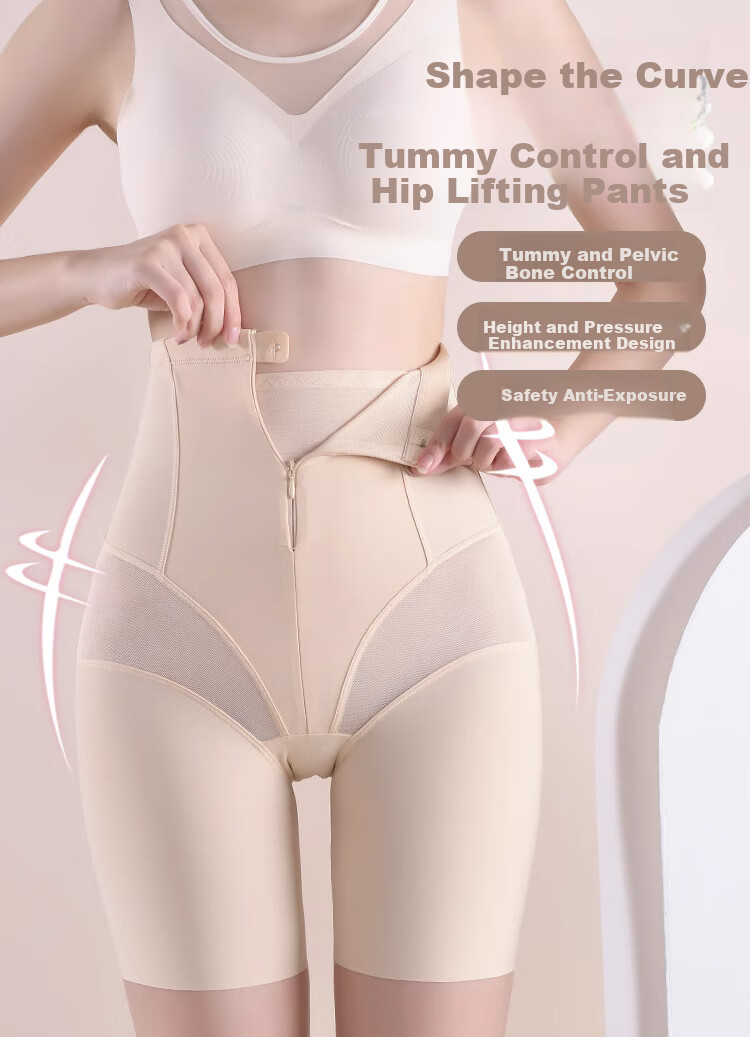 LangSha High-Waisted Seamless Shapewear Shorts for Women, Postpartum Butt-Lifting And Tummy Control Body Shaper Safety Shorts M 1