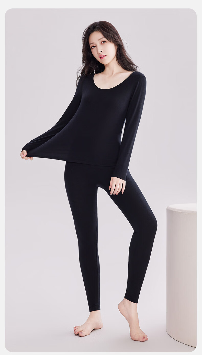 Fenteng Women's Thermal Underwear, 7A Antibacterial, Autumn And Winter New Style, Ultra-Thin Base Layer, Women's Autumn Top And Bottom Set 1