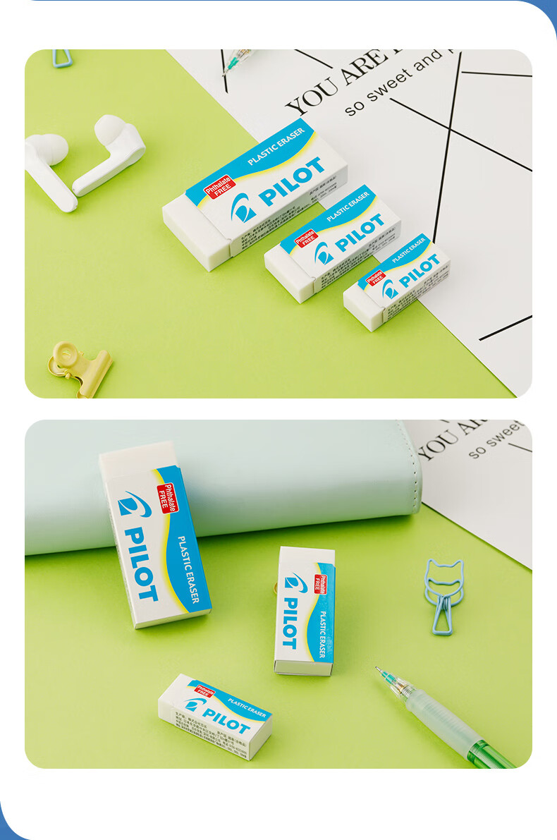 PILOT Fresh Eraser, Powerful Erasing, Less Dust, Easy to Erase, for Pencils, Students And Office Use, EE-S60 Small Size 4