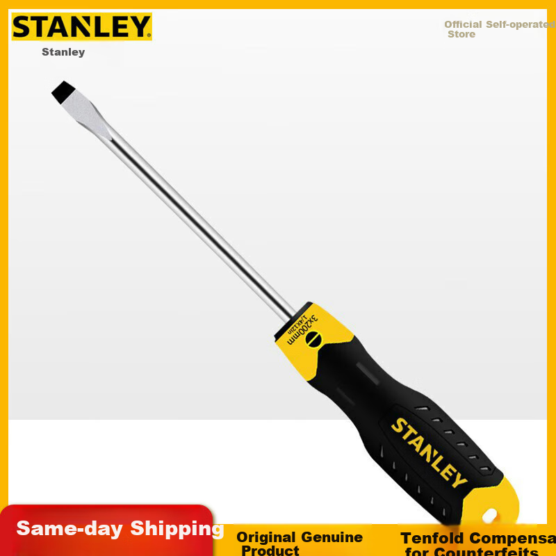 STANLEY Heavy-Duty Flathead Screwdriver 3x200mm Household Screwdriver, Straight Blade, STMT67263
