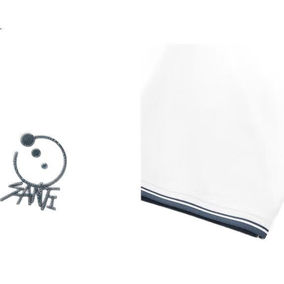 White Image 2