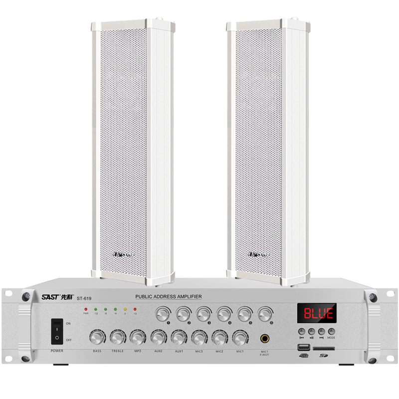 SAST 125W Outdoor Waterproof Column Speaker Set, Wall-Mounted Outdoor Loudspeaker, 300W Amplifier, Public Address System, School Workshop Campus Mall Shop Speaker, One-To