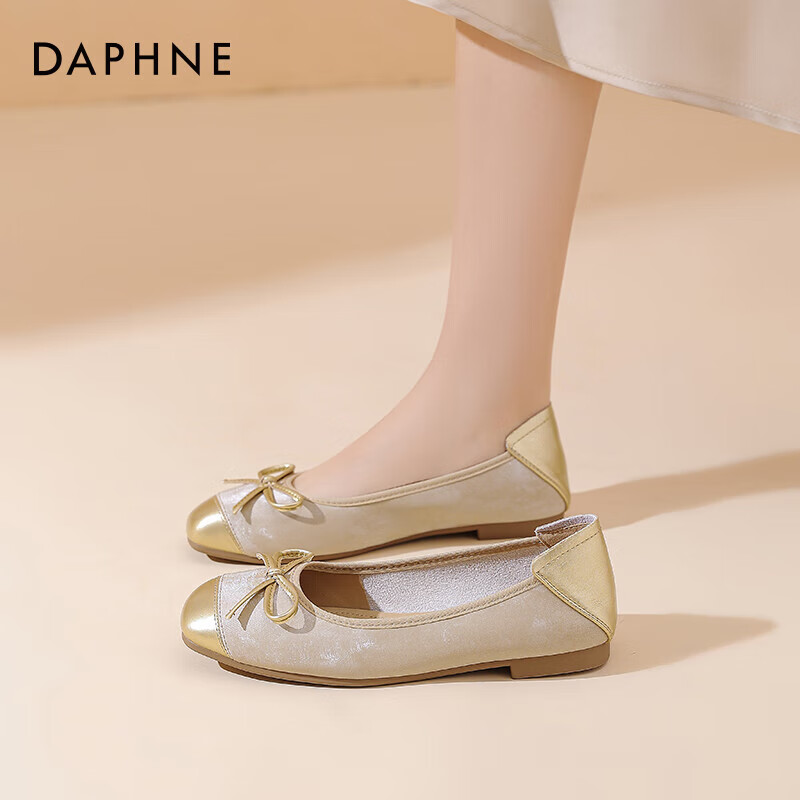 DAPHNE Gentle And Elegant Flat Spring Korean-Style Girls' Shoes with Patchwork Bow And Egg Roll Design, Women's Flats, Apricot Color, Size 40
