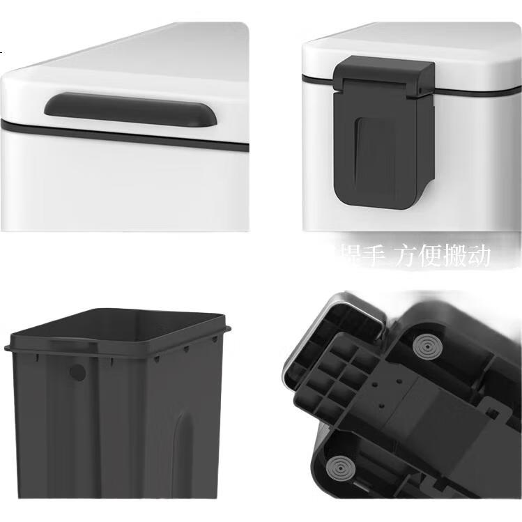 White Image 1