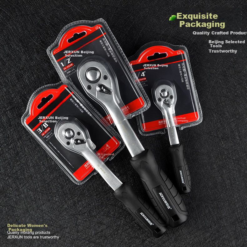 JERXUN Ratchet Socket Wrench, 1/2 Inch, Large Fly, 72 Teeth, Multifunctional, Quick Release, Bidirectional, Automotive Repair Torque Wrench, for Home Use 11