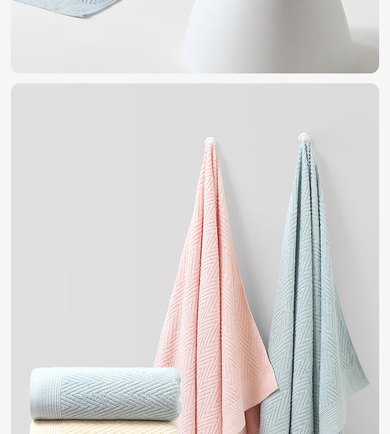 Grace 7A Antibacterial 100% Cotton Bath Towel, Lint-Free, Skin-Friendly, Super Absorbent, Unisex, Pink 4