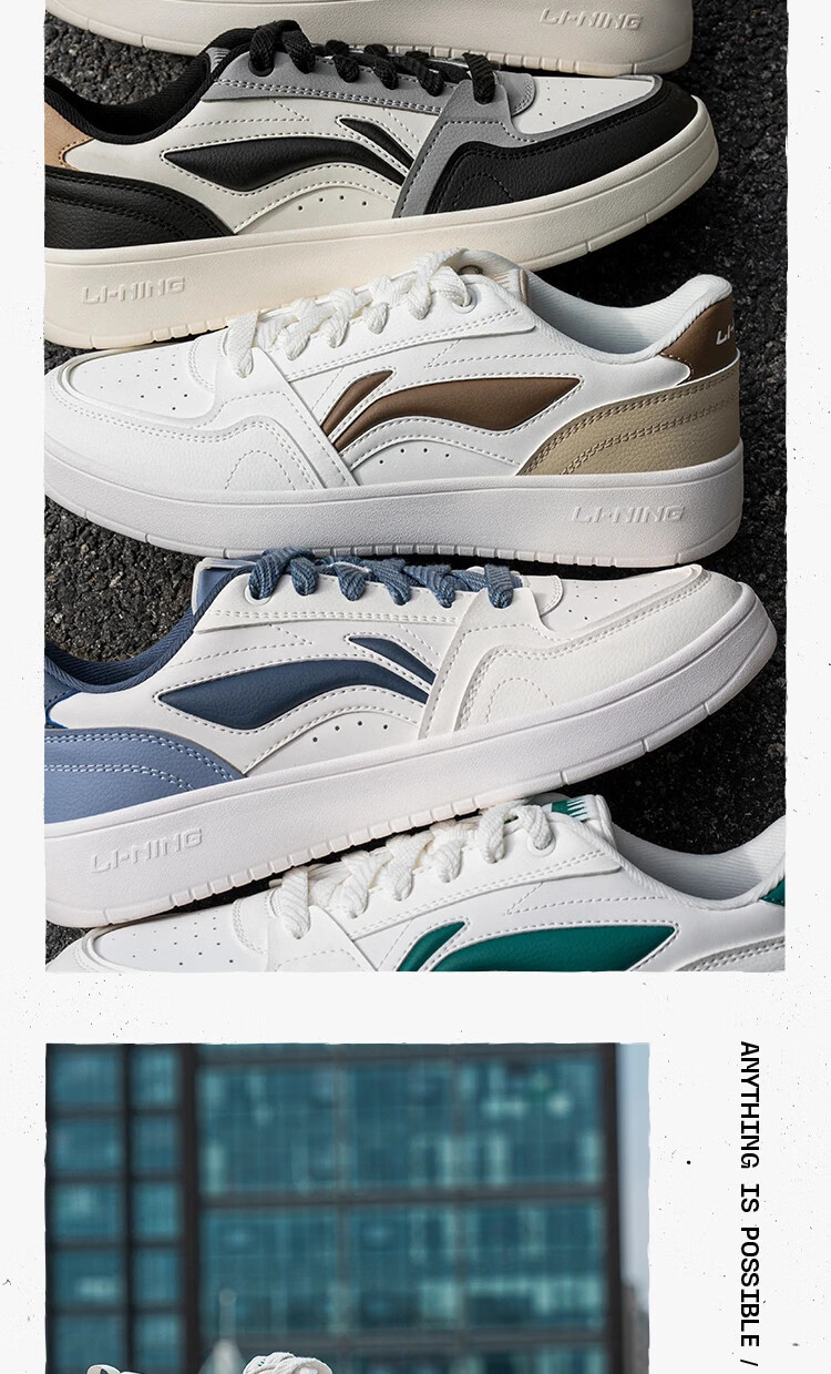 Li-Ning Yuanbao 2 Men's Shoes, Lightweight Casual Classic Fashionable Skateboard Shoes, Soft Cushioning Low-Top Versatile Men's Sneakers 10