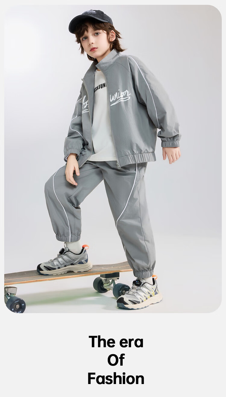 ASK JUNIOR Sports Style Children's Set Autumn Boys And Girls Mesh Breathable Jacket with Elastic Ankle Pants Two-Piece Pink 120 24