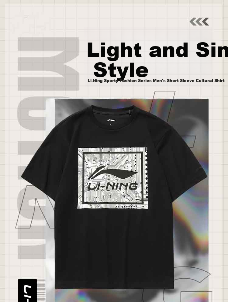 LI-NING Men's Breathable Lightweight Comfortable Summer T-Shirt Trendy Fashion Round Neck Printed Casual Versatile Sports Top 1