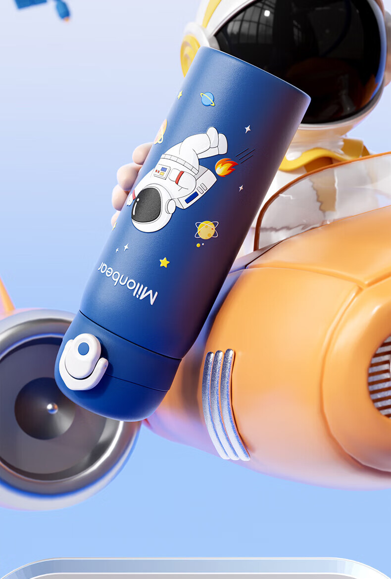Milun Bear Pure Titanium Children's Insulated Water Bottle Elementary School Student Water Cup High-Value Portable Water Bottle Boys Girls Kindergarten School Straw Cup 3