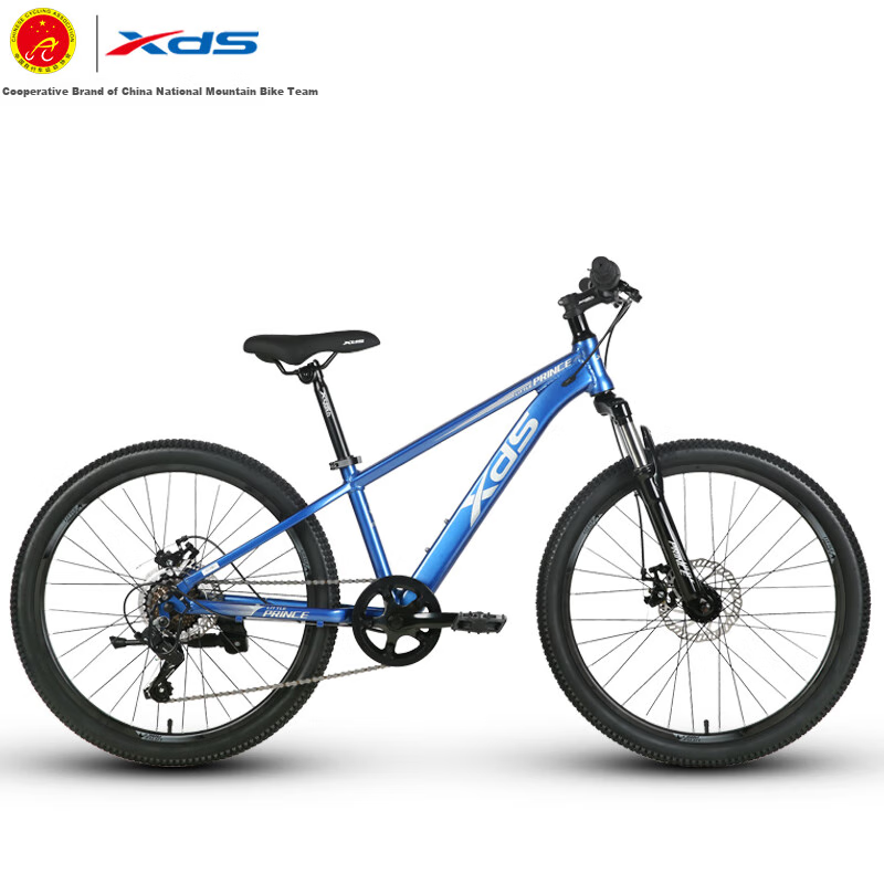 Xds Children's Bicycle, Little Prince Gears Bike, 7-Speed Youth Student Commuter Sports Cycling Bicycle, Blue And Silver Color