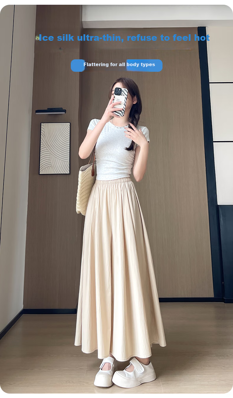 FitonTon Women's High-Waisted Slimming A-Line Skirt Pants, Trendy Casual Loose Wide-Leg Trousers for Summer 2026 New Collectio 1
