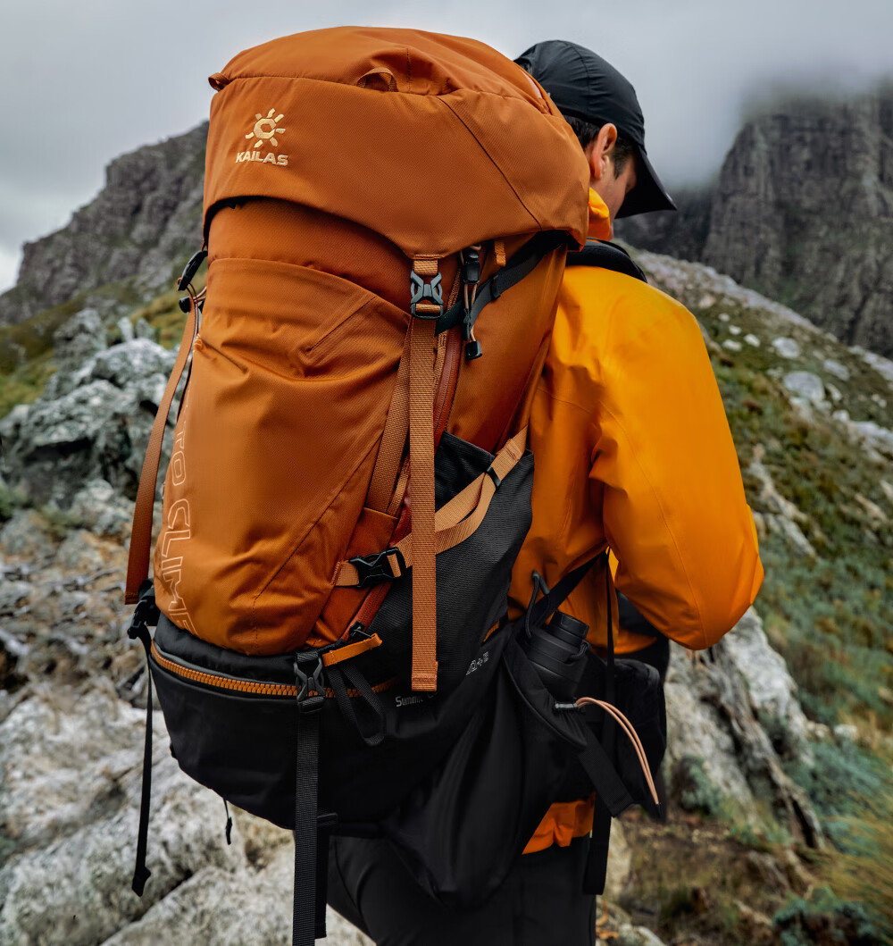 KAILAS Summit III 65+10L Backpack, Heavy-Duty Hiking And Mountaineering Bag, Professional Outdoor Travel Backpack for Men And Wome 1