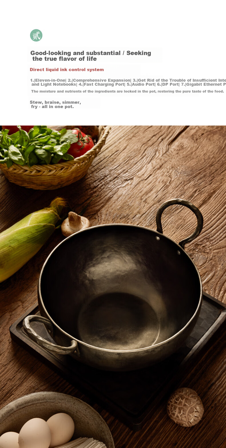 Tiewagongshe Stew Pot, Soup Pot for Home Use, Iron Pot, Enamel Pot, Non-Coated Non-Stick Pot, Handmade, 28cm 8
