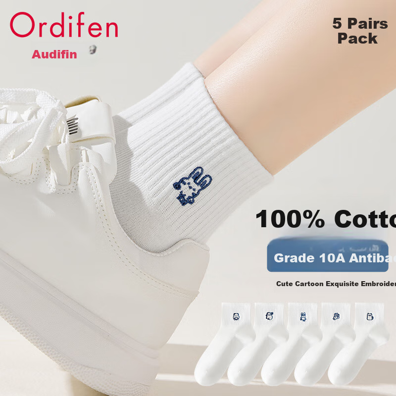 Женские носки Ordifen, 5 пар, хлопковые, средней длины, с антибактериальной пропиткой, повседневные, размер универсальный, белый