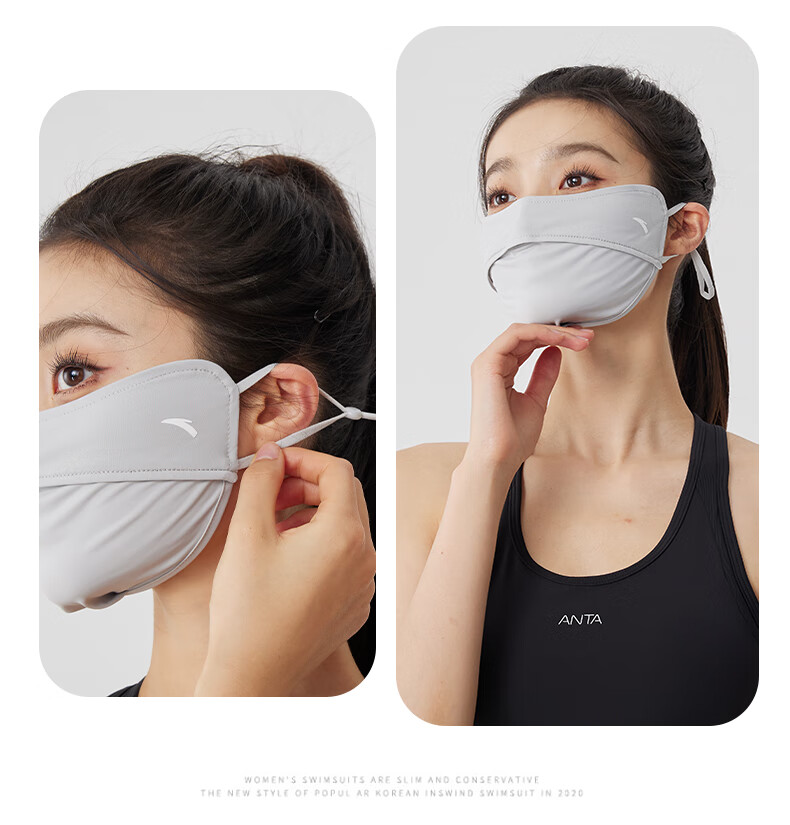 ANTA Full Face Sunscreen Mask Ice Silk Breathable Blush Face Cover Eye Protection Lightweight Skin-Friendly UV Protection Mask Pink 17