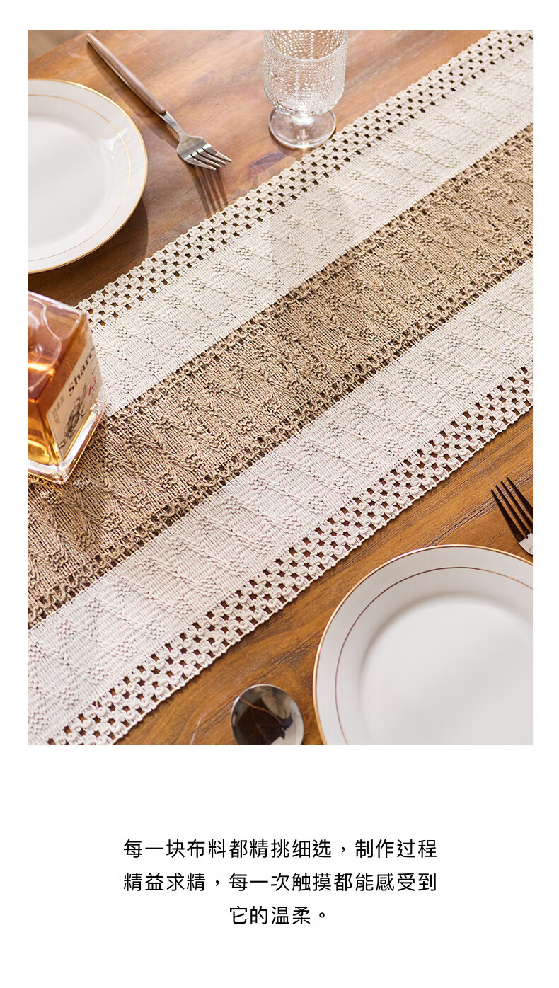 Jingxun Table Runner Color Block Tie-Dye Hollow Tassel Living Room TV Cabinet Coffee Table Tea Mat Long Decorative Tablecloth, 30*240cm 2