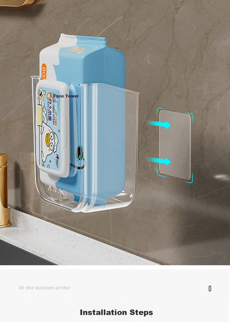 Bingyou Wet Wipe Storage Box, 2-Pack, No-Drill Tissue Holder, Bathroom Face Towel Organizer, Pull-Out Paper Dispenser, Toilet Wall-Mounted Tissue Box 12