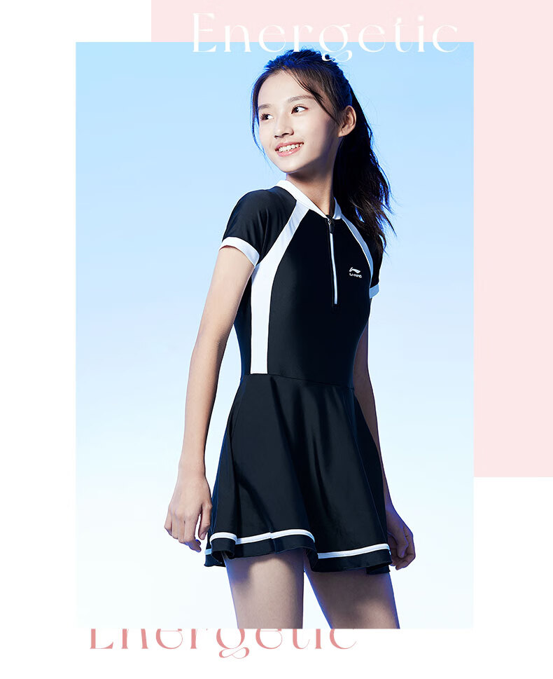 Li-Ning Children's Swimsuit for Girls, Big Kids with Chest Pads, Middle School And Teenagers, 2026 New Style One-Piece Swimwear, High-End Feel 16