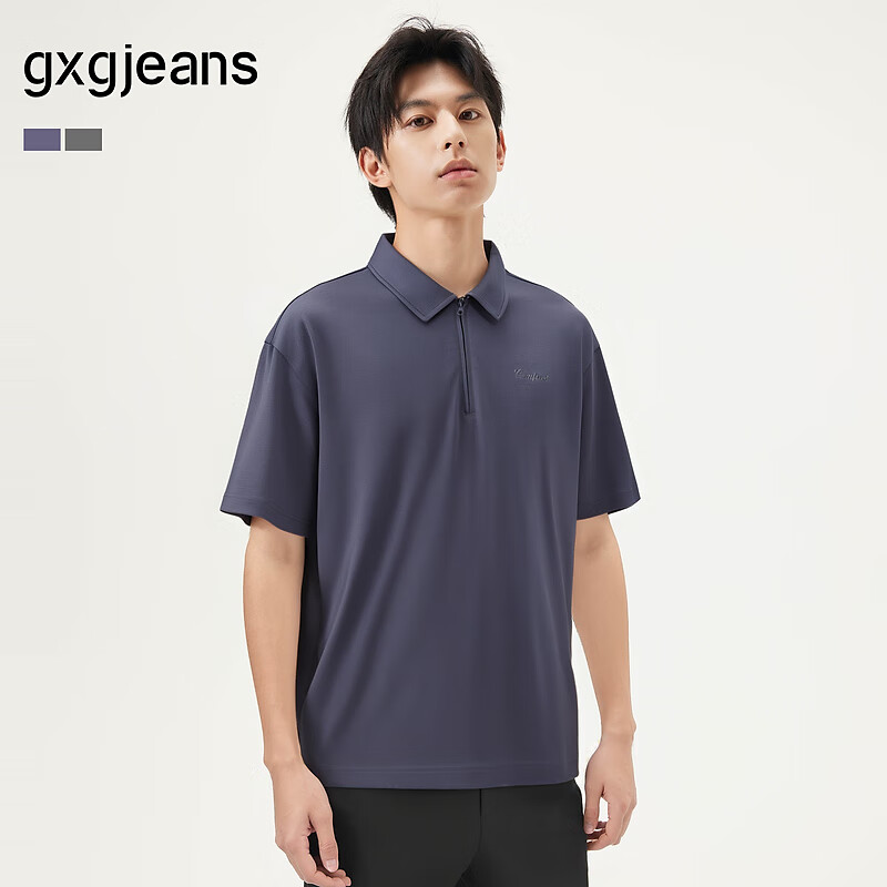 Gxgjeans Men's Letter Embroidered Loose Half-Zip Polo Shirt 25 Summer New Dark Purple 175/L