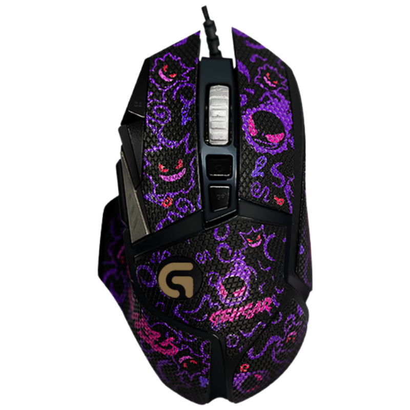 Huoxi Anti-Slip Stickers for Logitech G502Hero Wired And Wireless, G502 Dedicated Anti-Slip Stickers, Sweat-Absorbing Side Stickers for Han's Hand, Fully Enclosed Wear-Resistant Anti-Scratch Stickers, Black Gengui