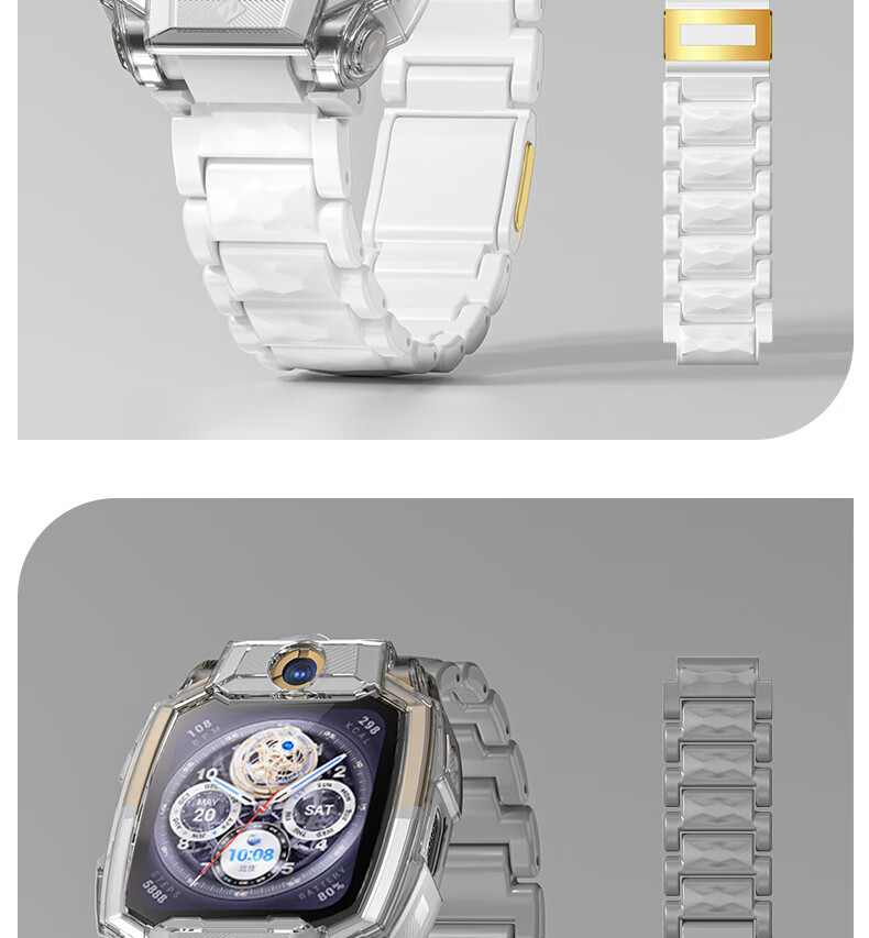 Iboann Compatible Watch Band with Clasp for Xiaotianc Z11, Magnetic Clasp for Z10 Children's Watch, Compatible with Z9/Z8/Z7A/Z6A/Z5PRO/D3/N3/Q1A/D2/Z1S/Y05 Accessories, Rainbow 24