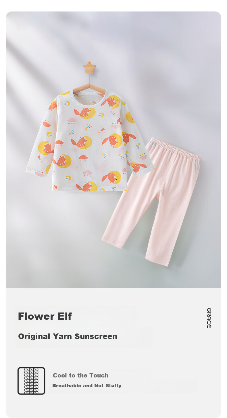 Shubeiyi Baby Clothes Children's Underwear Set Pajamas for Boys And Girls, Spring And Summer Air Conditioning Wear, Separate Loungewear, Pink, Size 120 5
