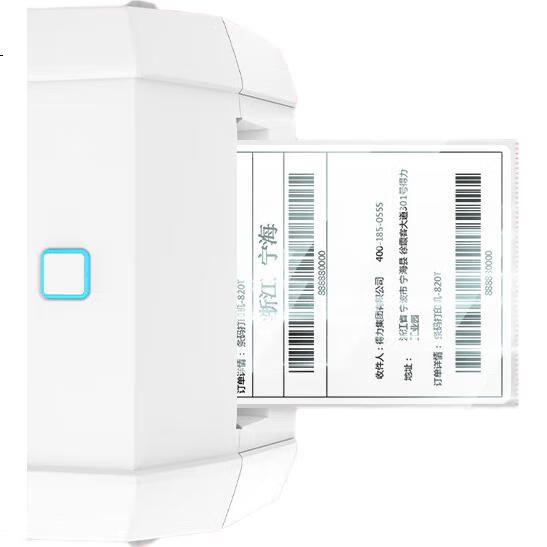White Image 1