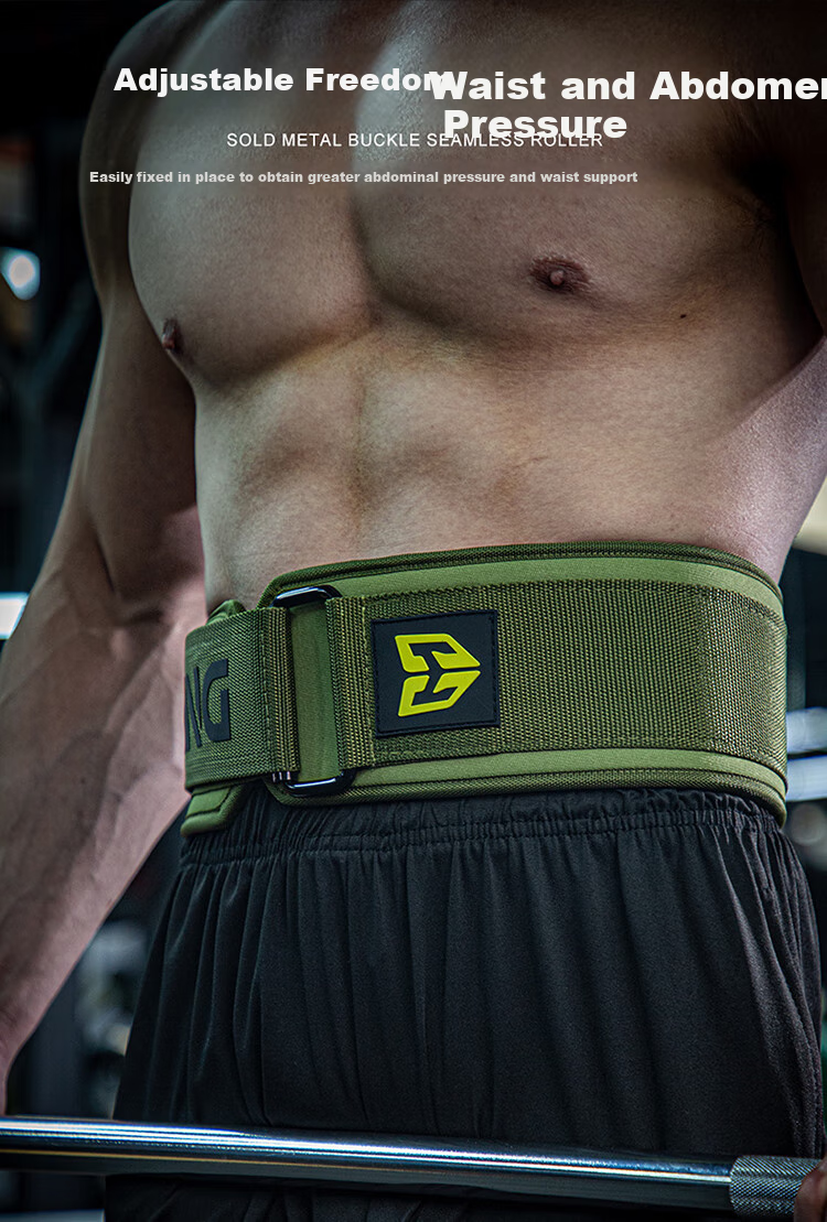 Gingpai Sport Fitness Waist Belt for Squats And Deadlifts, Professional Strength Training Equipment, Sports Protective Gear, Weightlifting Back Support for Men, Black And Yellow, Size L 5