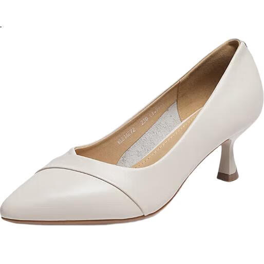 White Image 1