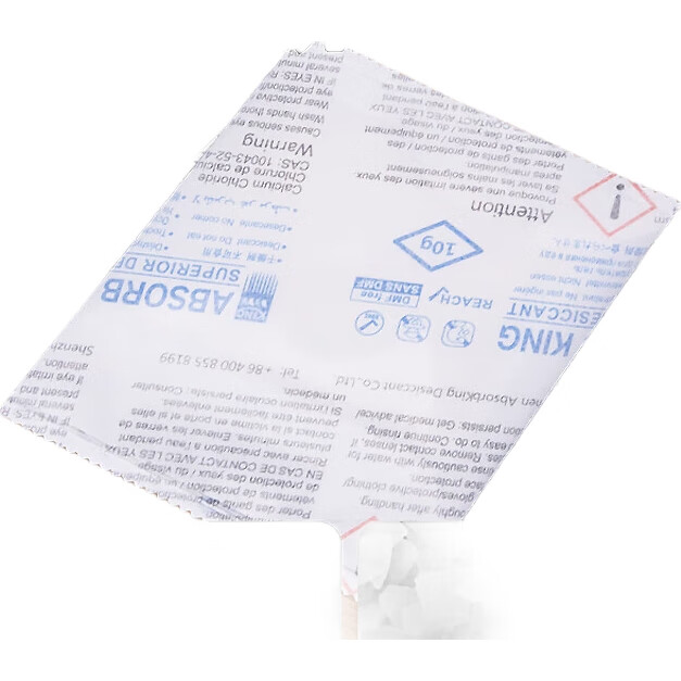 White Image 2