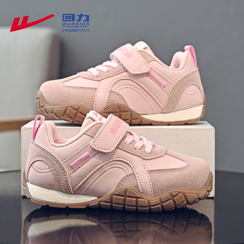 Warrior Girls' Spring and Autumn Lightweight Sports Shoes Children's Student Training Shoes WZ-1628 Pink Size 30