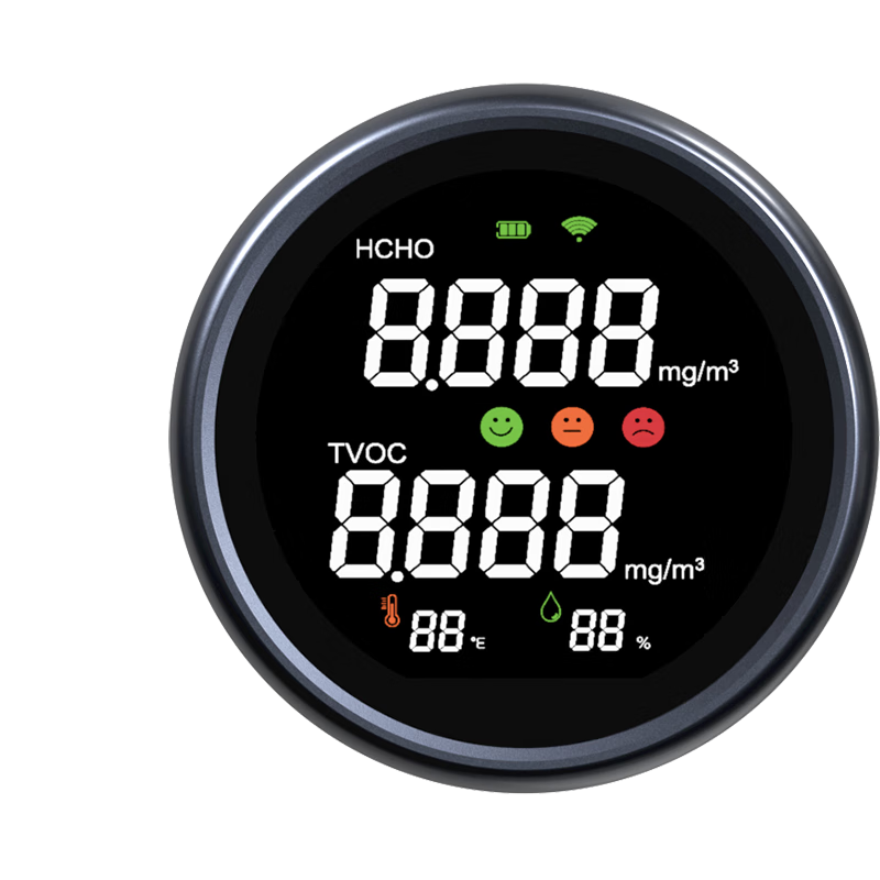 People High-Precision Formaldehyde Detector Air Quality Monitor Indoor Home New House Car Tester