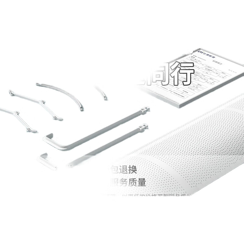 White Image 2