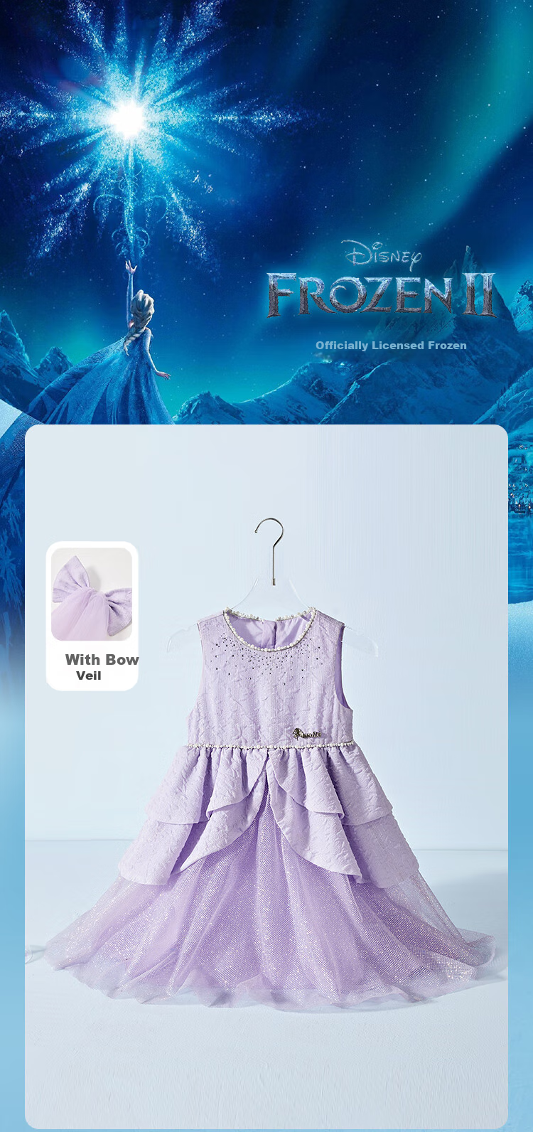 Disney Elsa Princess Dress, Girls' Summer Dress, New Fashionable Design for Summer 2026, Children's Clothing 1