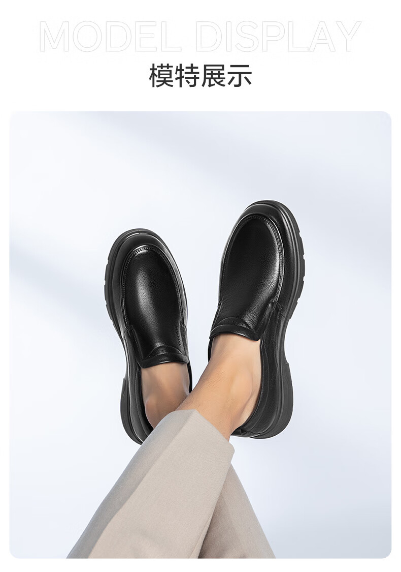 Connie Men's Youth Business Casual Leather Shoes Comfortable Driving Slip-On Low-Top Shoes Black Size 43 6