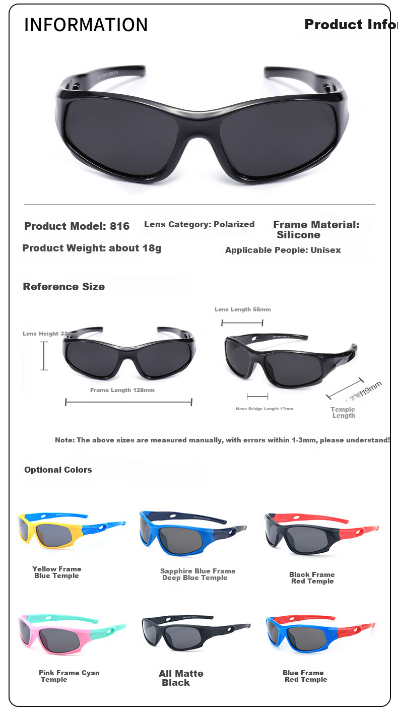 Baixiaoshe Children's Sunglasses 817 [Light Coffee Color], Sun Protection Sunglasses for Boys And Girls, Baby And Infant UV-Resistant Glasses 2