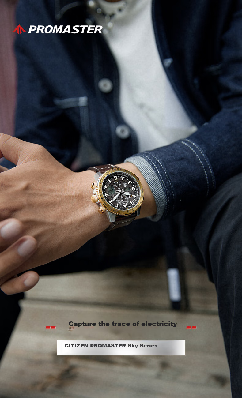 CITIZEN Watch for Men, Japanese And Korean Style, Eagle in The Sky, Eco-Drive, Radio-Controlled Steel Band, Sports Watch, Gift for Boyfriend, JY8085-81E 1