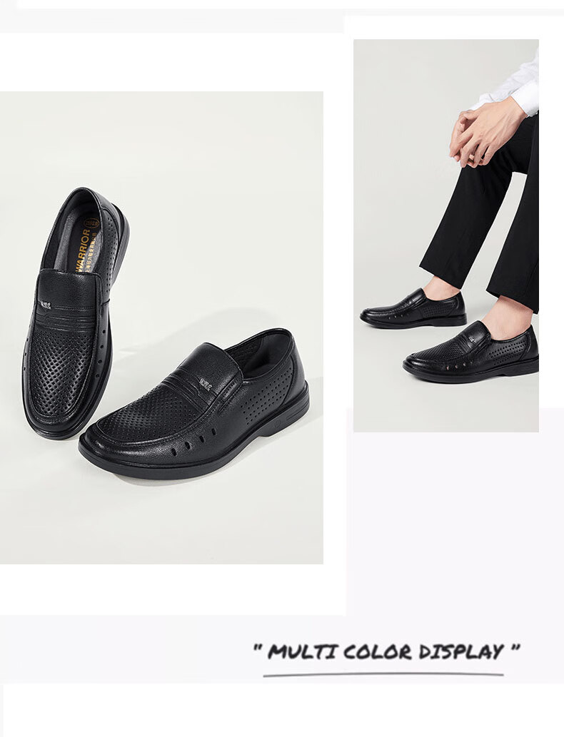 Warrior Leather Shoes for Men, 2025 Autumn New Style, Hollow Breathable Soft-Soled Formal Business Shoes, 2359 Black, Size 43 16