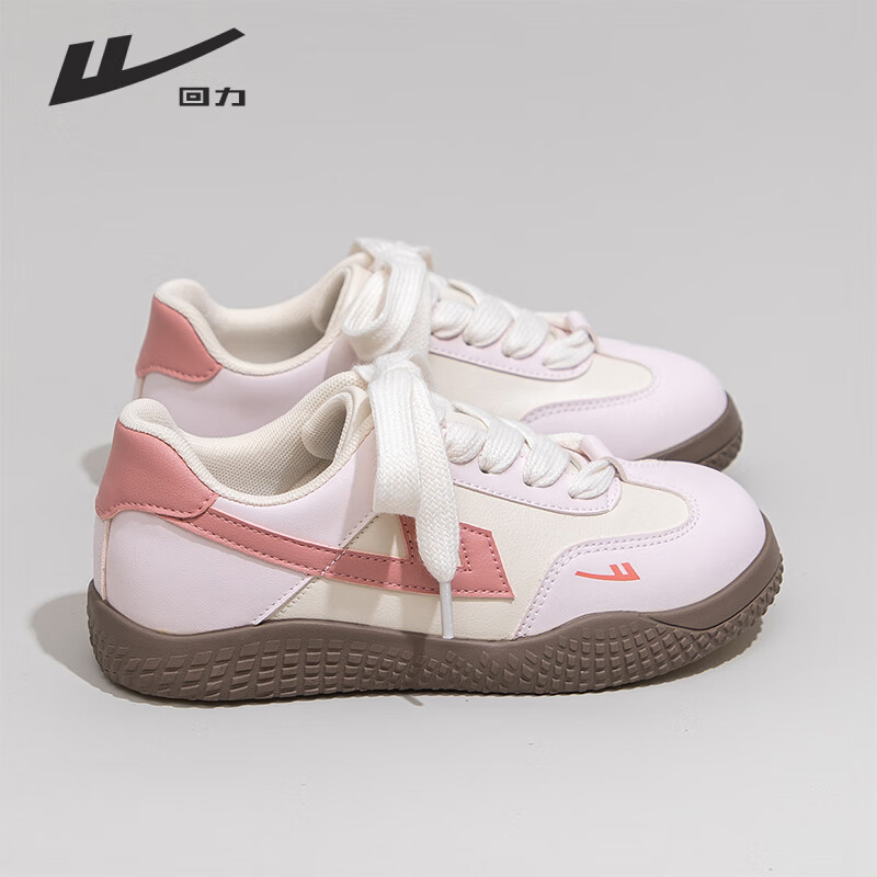 Huili Women's New Dopamine Training Shoes, Thick-Soled Versatile Sneakers, Fashionable Footwear, Pink/beige/rose Red, Size 35