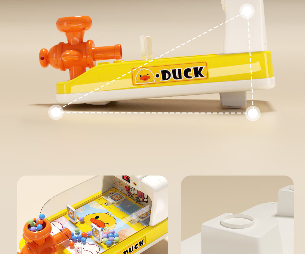 Kuangyeqishi Children's Marble Machine, Early Education Game with Shooting Mechanics, Interactive Parent-Child Tabletop Game for Ages 3-6, Birthday Gift Duck 11