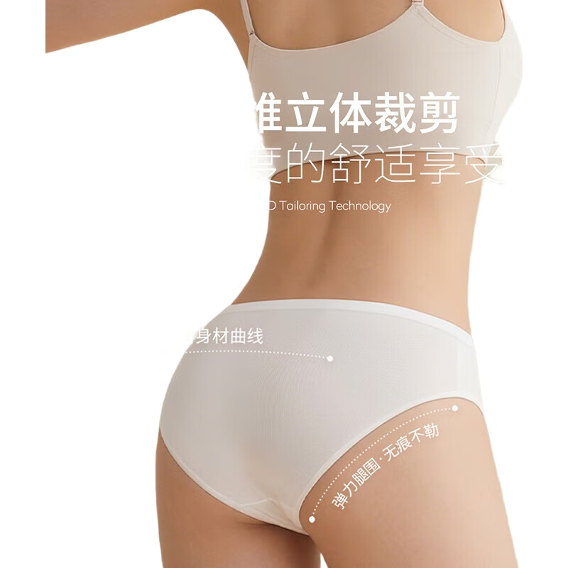 White Image 3